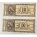 GREECE 1944 . TEN 10 DRACHMAI BANKNOTES . ERROR . MISPRINT 2 BANKNOTES